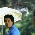 畢業電影 畢業電影