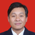 王友明(浙江大學副研究員)
