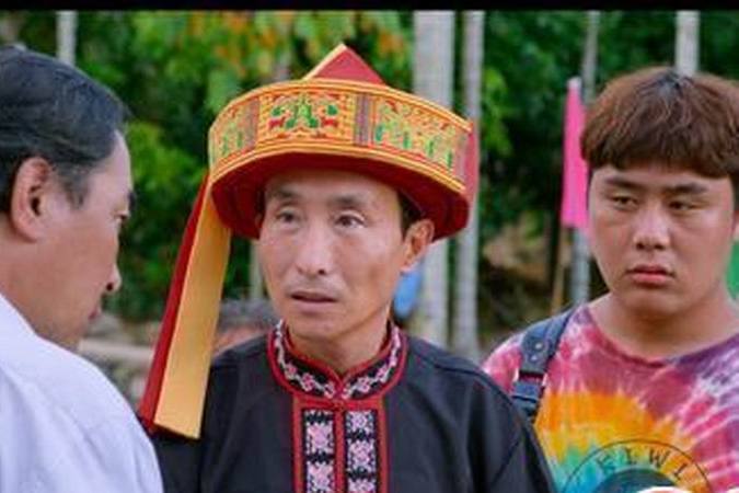 北緯18度的愛 北緯18度的愛