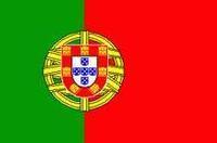 葡萄牙埃斯庫多