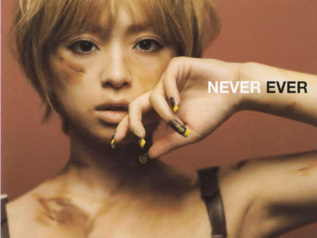 NEVER EVER(日本歌手濱崎步第21張單曲)