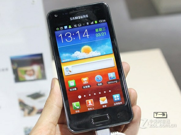三星I9070 Galaxy S Advance