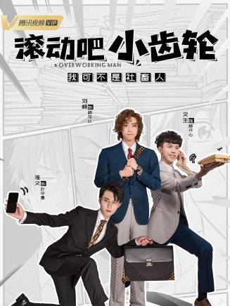 淮文 淮文