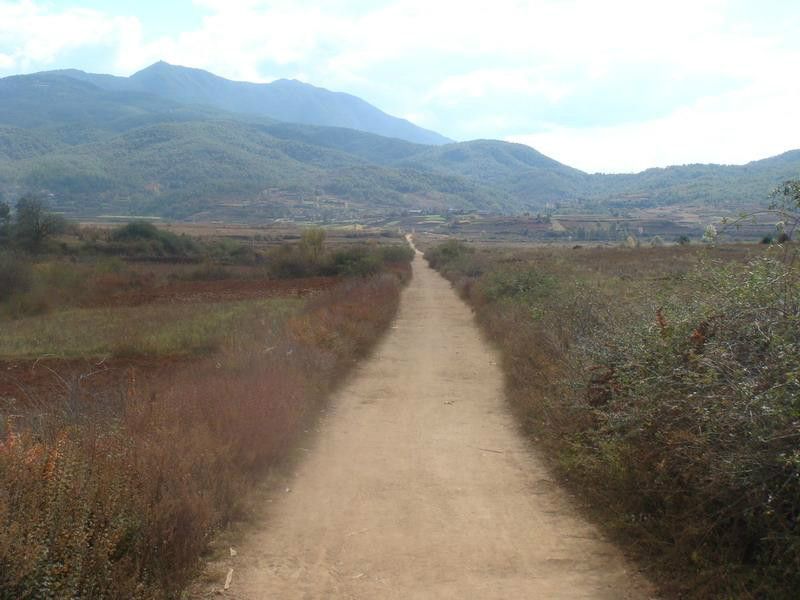 申登村 申登村