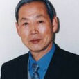 宋洪榮 宋洪榮