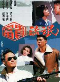 陳敏兒 陳敏兒