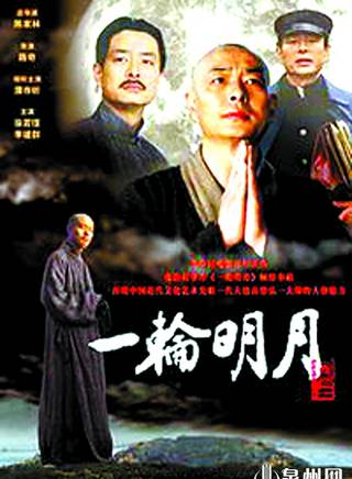 馮國強