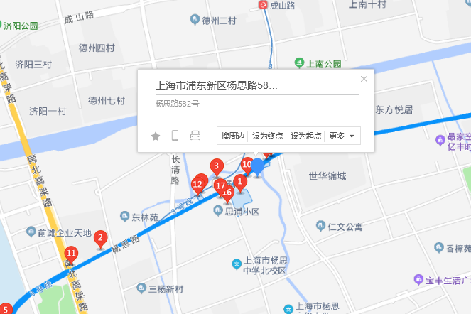 楊思路582號 楊思路582號