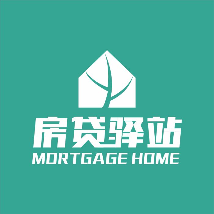 房貸驛站 房貸驛站