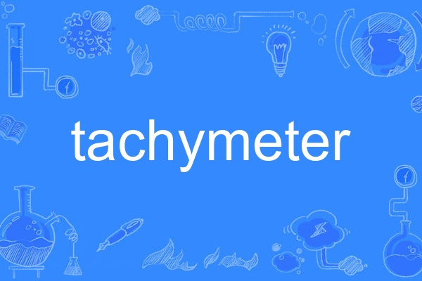 tachymeter tachymeter