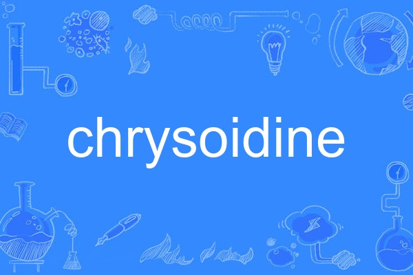 chrysoidine chrysoidine