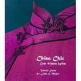 China Chic(2000年Yale Univ Pr出版的圖書) China Chic(2000年Yale Univ Pr出版的圖書)