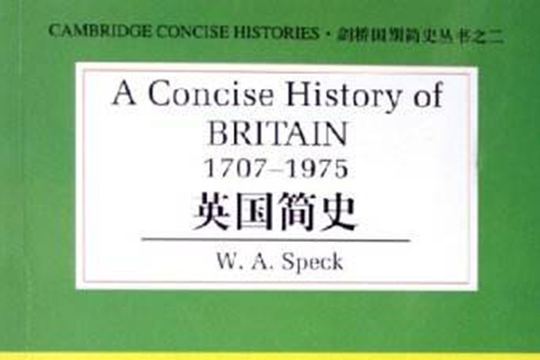 英國簡史 英國簡史