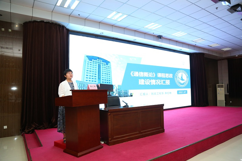 王艷麗(石家莊郵電職業技術學院教師) 王艷麗(石家莊郵電職業技術學院教師)