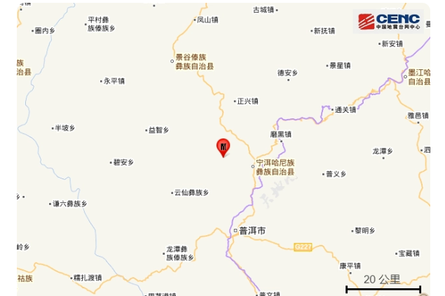 1·5寧洱地震 1·5寧洱地震