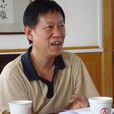 樓林忠 樓林忠