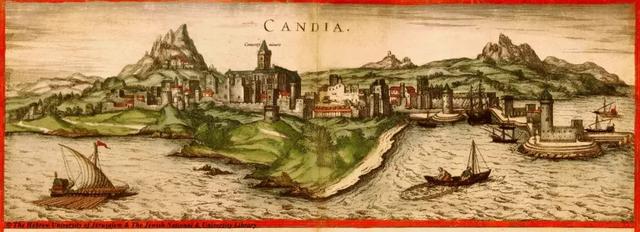 威尼斯殖民克里特島的首都 坎迪亞
