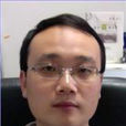 曹毅(南京大學物理學院教授) 曹毅(南京大學物理學院教授)