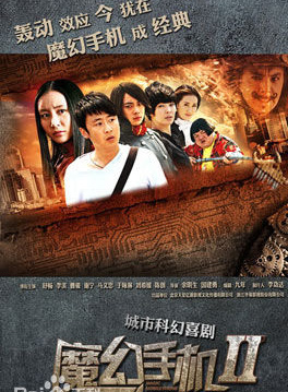徐志賀 徐志賀