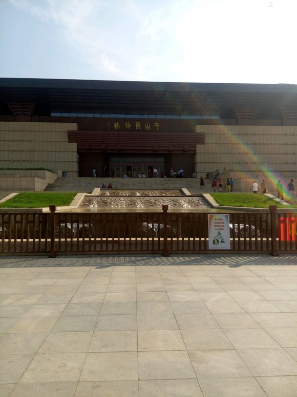 定州博物館(定州市博物館)