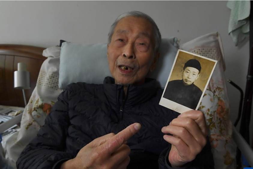 蘇承祺
