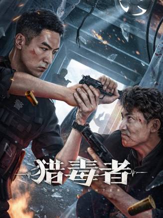 高世名(高健(中國內地影視男演員、模特)) 高世名(高健(中國內地影視男演員、模特))
