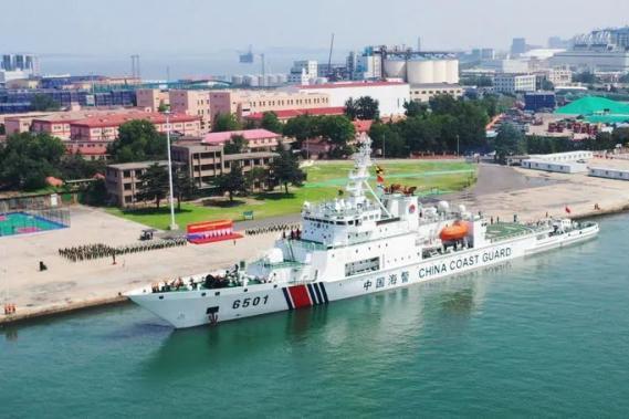 長山艦