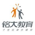 銘大教育 銘大教育