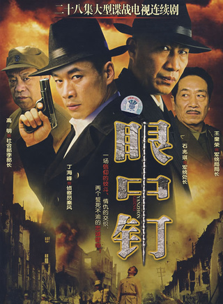 李素欣