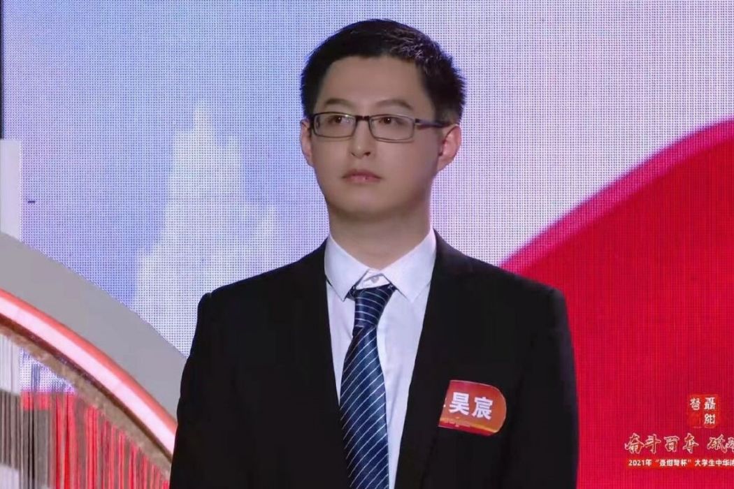李昊宸(中山大學中文系博士研究生,詩人。) 李昊宸(中山大學中文系博士研究生,詩人。)