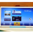 TCL iCE SCREEN TCL iCE SCREEN