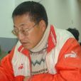 田長興 田長興