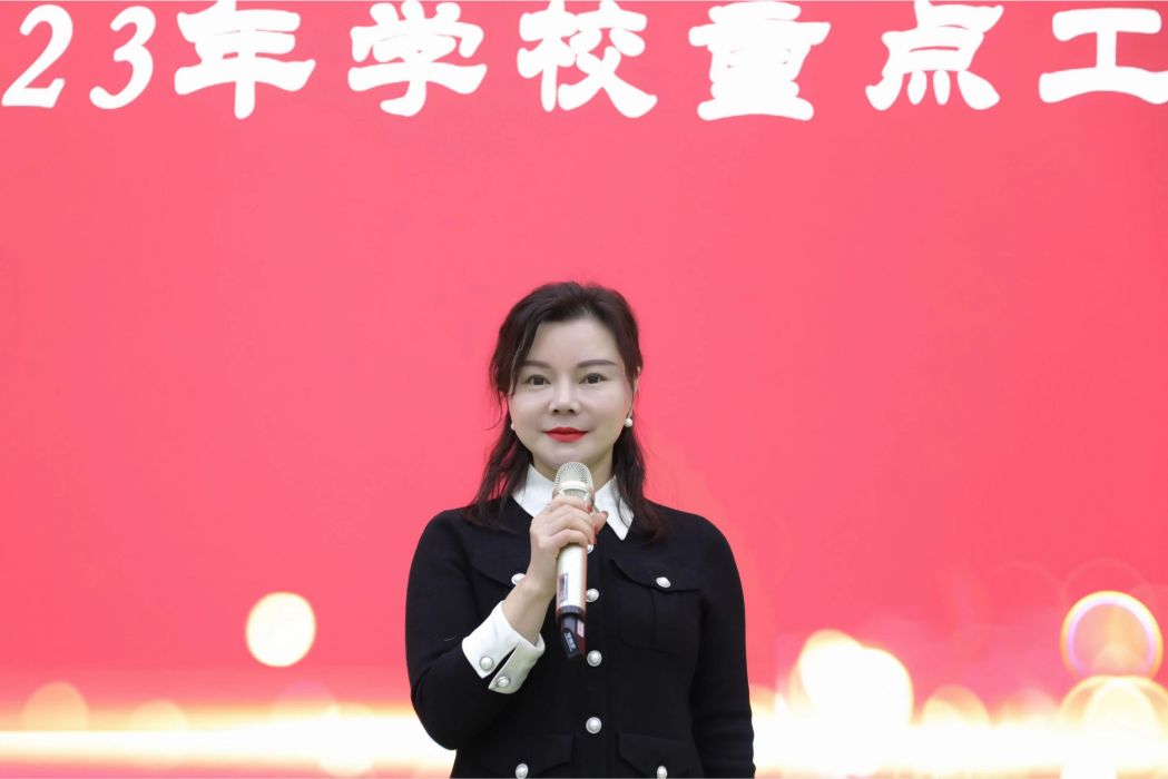 劉虹(湖南省長沙市一中城南中學黨總支書記,校長) 劉虹(湖南省長沙市一中城南中學黨總支書記,校長)