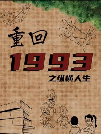 彭繼磊 彭繼磊