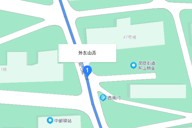 外東山弄 外東山弄