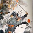 文鴦(文俶（魏晉時期武將）)