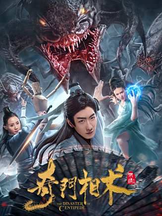 雲歌(中國內地女演員)
