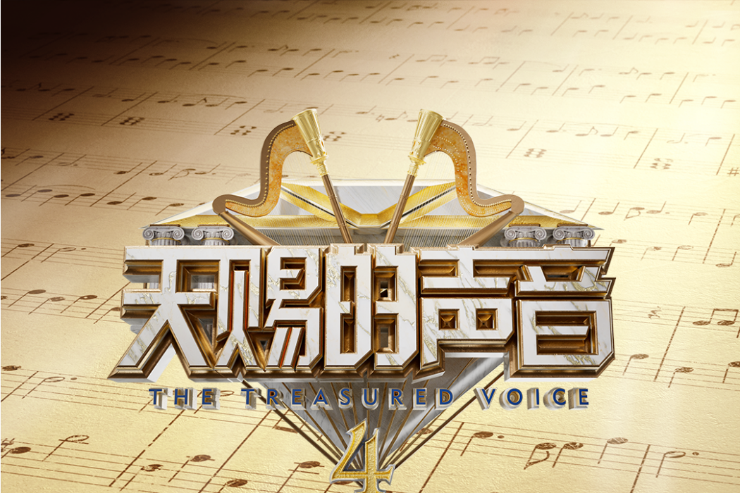女孩(2023年吉克雋逸、告五人演唱的歌曲) 女孩(2023年吉克雋逸、告五人演唱的歌曲)