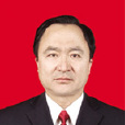 辛易明