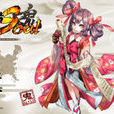 鬼武者soul 鬼武者soul