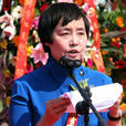 馬五一 馬五一