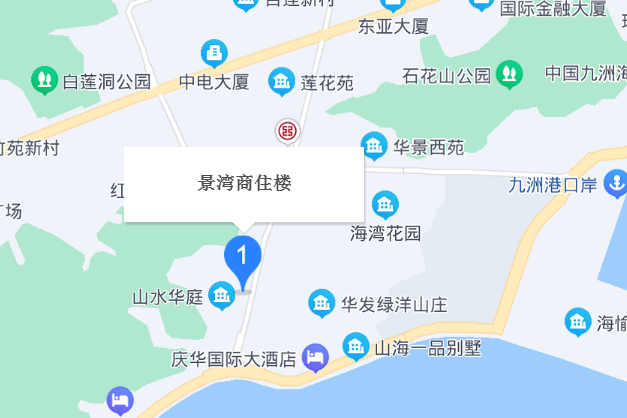 景灣商住樓 景灣商住樓