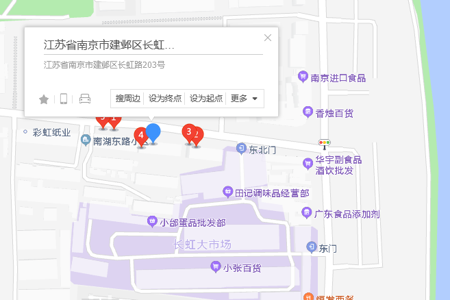 長虹路203號 長虹路203號