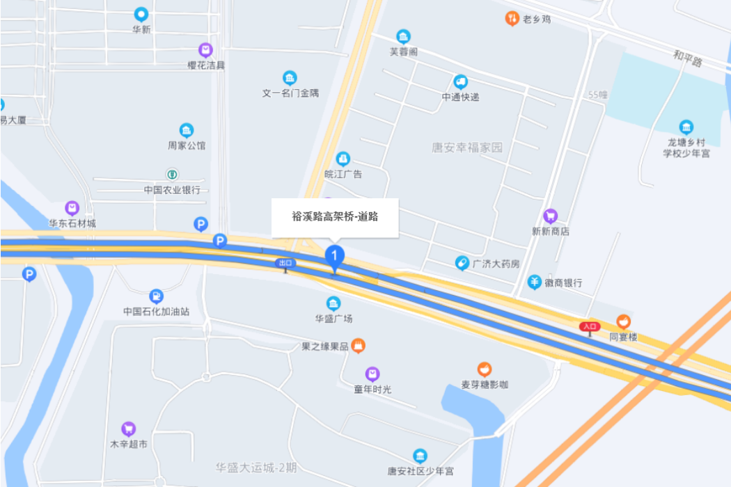 裕溪路高架 裕溪路高架
