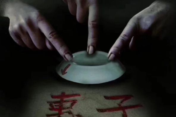 惠子(恐怖類劇本殺作品) 惠子(恐怖類劇本殺作品)