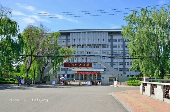太原理工大學礦業工程學院(太原理工礦業學院)