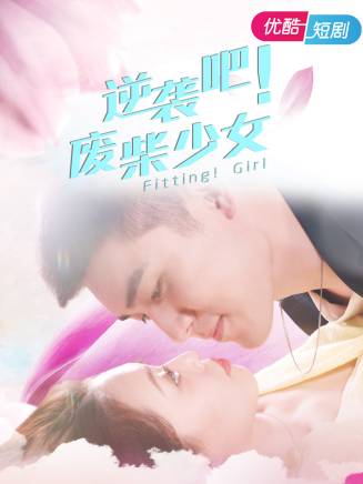 彭詩傑 彭詩傑