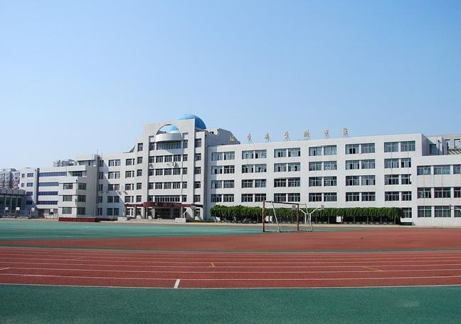 薛坪中學 薛坪中學