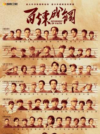 彭小苒 彭小苒