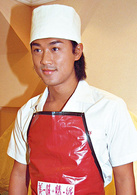 美味情緣(2001年吳啟華、陳慧珊主演香港TVB電視劇)